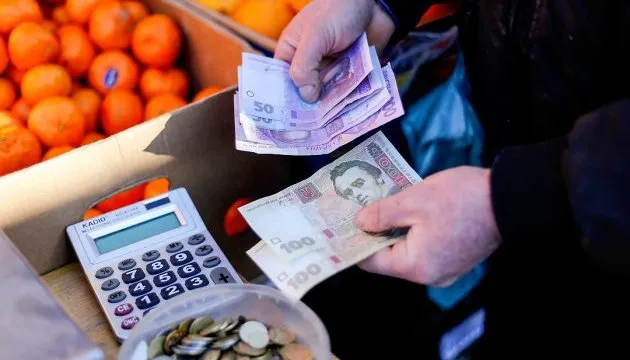 Відсьогодні в Україні зросте прожитковий мінімум