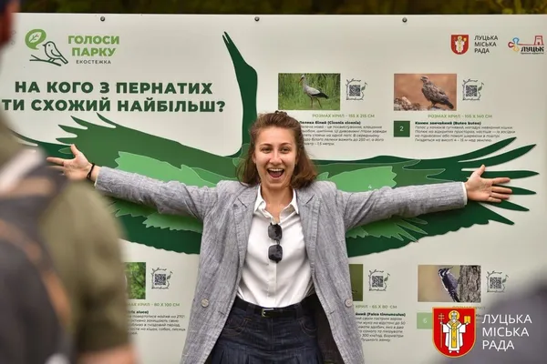 У Луцьку відкрили незвичайну екостежку: у парку можна почути голоси птахів, кажанів і бобрів (фото)