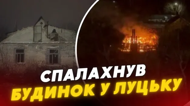 Повідомили деталі масштабної пожежі неподалік луцького ТЦК (відео)