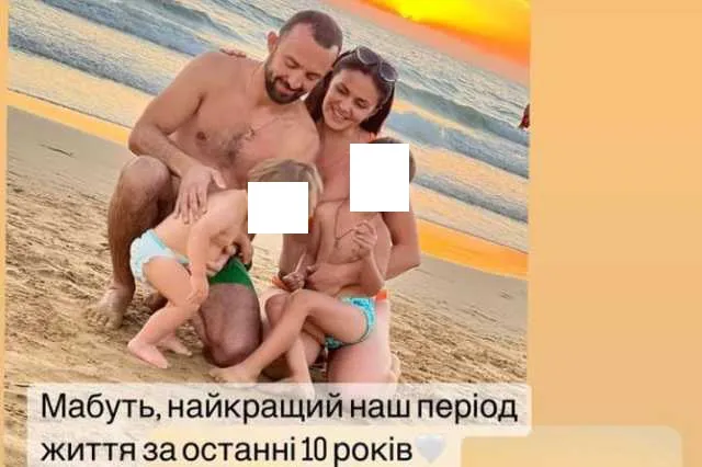 Відпочиває в Туреччині: фото волинського посадовця сколихнули мережу (відео)