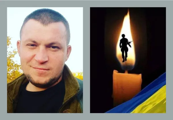 Війна забрала життя волинянина Євгена Поремчука
