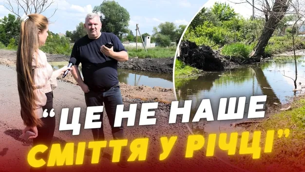 Під Луцьком – скандал через забруднену річку: забудовник прокоментував ситуацію (відео)