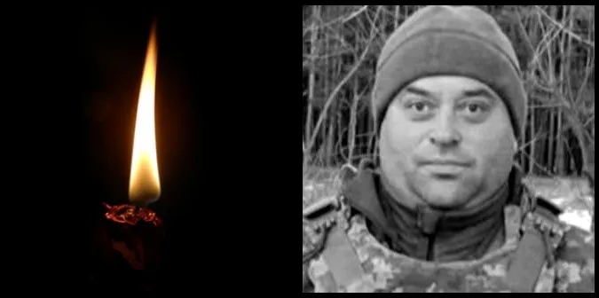 Під Куп'янськом загинув Володимир Ніколайчук з Луцького району
