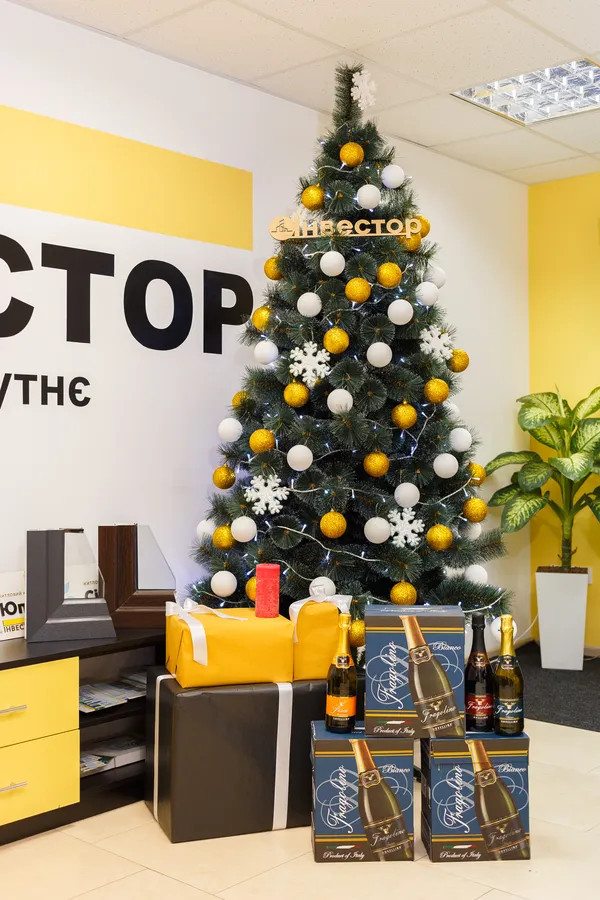 Для корпоративної ялинки «інвестора» відвели цілий затишний куточок