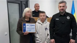 У Тернополі нагородили шестикласника, якого не змогли завербувати ворожі спецслужби