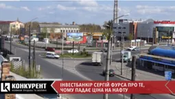 Як і коли зміняться ціни на пальне в Україні