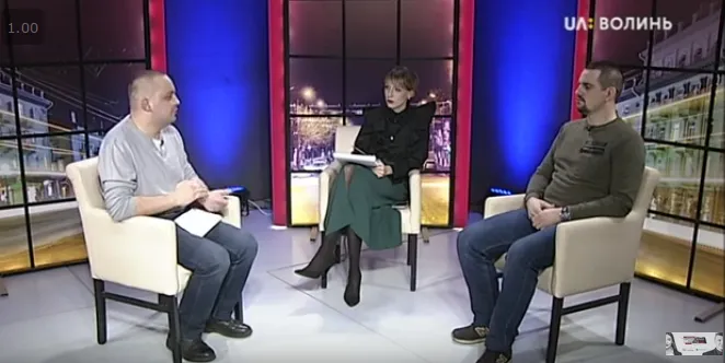 Відповіли, чи є у Луцьку вільні земельні ділянки