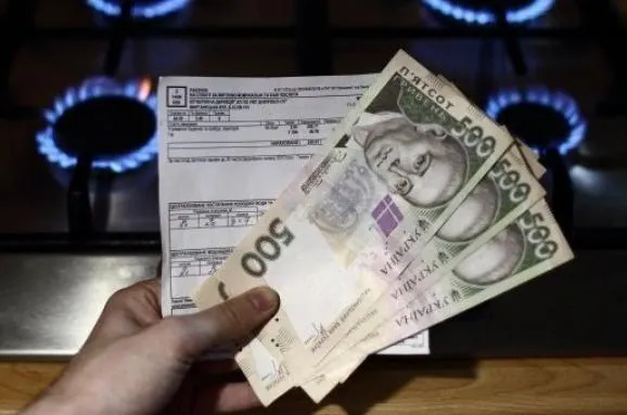 Чому уряд має підвищити ціну на газ для населення (відео)