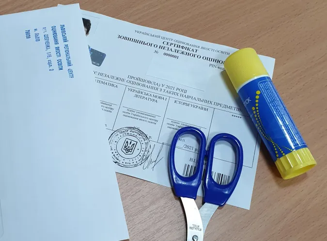 У Міносвіти пояснили, які сертифікати ЗНО є дійсними