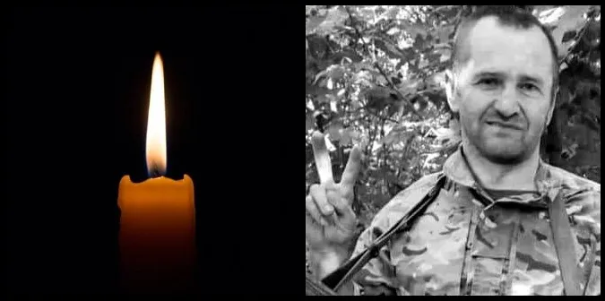 На Донеччині загинув В'ячеслав Зуб з Луцького району