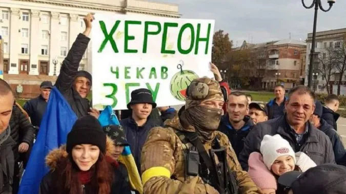 Військовий експерт пояснив, як звільнення Херсона вплине на події на фронті