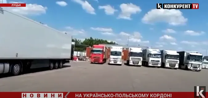 Стоять тиждень: сотні далекобійників опинилися в заручниках між «Ягодином» і «Дорогуськом» (відео)