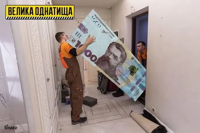 Тисяча гривень за дві дози вакцини: як жартують в інтернеті (меми)