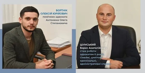 Олексій Бортнік
