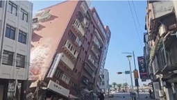 На Тайвані стався найпотужніший за 25 років землетрус (відео)