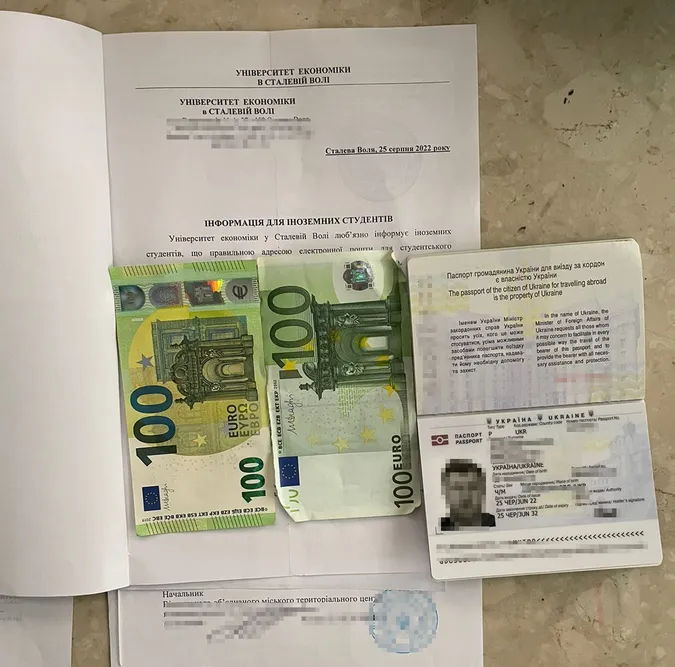 В «Устилузі» псевдостудент намагався підкупити прикордонницю (фото)