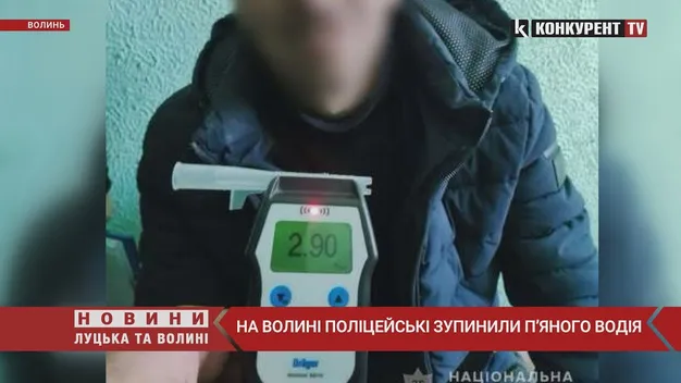 Поліцейські в Устилузі зловили п'яного, як чіп, водія: авто арештували (фото,відео)