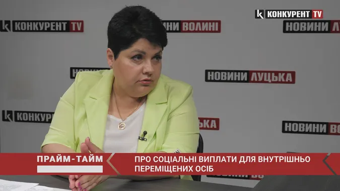 «Затримок фінансування немає», – Вікторія Майборода про виплати переселенцям (відео)