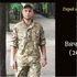 Назавжди 25: у боях на Донеччині загинув Артур Фринас із Волині