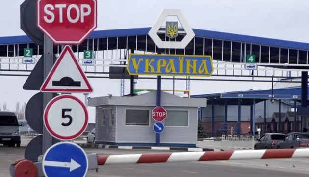 Електронна система єЧерга запрацювала на всіх пунктах пропуску