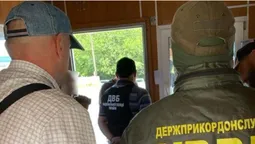 На Волині двоє чоловіків хотіли перейти кордон за $3000 (фото, відео)