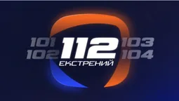 Працює без мобільного зв’язку: в Україні запустили застосунок для виклику екстреної допомоги