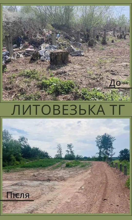 У Луцьку біля річкового порту виявили стихійне сміттєзвалище (фото)