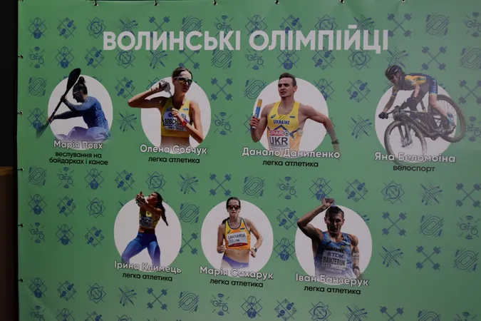 У Луцьку урочисто підняли Олімпійський прапор (фото)
