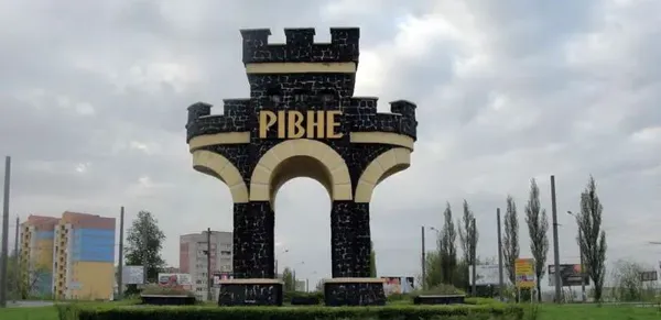 Що не так з містом Рівне: що про нього думає штучний інтелект (фото)