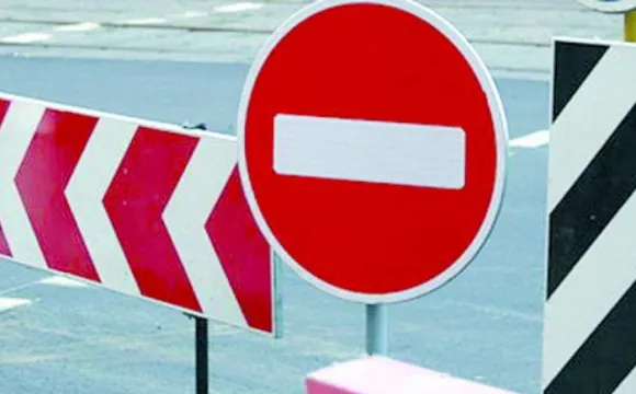 У Луцьку перекриють частину Старого міста