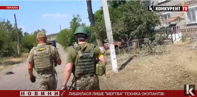 На Херсонщині ЗСУ звільнили село: від рашистів залишилася лише «мертва» техніка (відео)