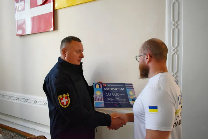 Юрій Погуляйко нагородив волинських паралімпійців (фото)