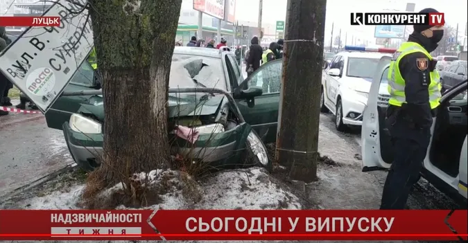 Надзвичайності тижня: резонансна ДТП за участю 16-річного водія, неадекватний покупець і криваве вбивство (відео)
