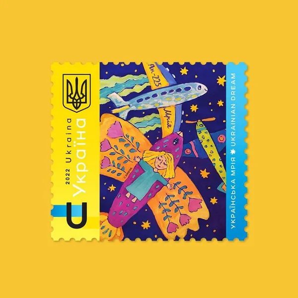 Почався продаж поштової марки, яку створила маленька волинянка (відео)