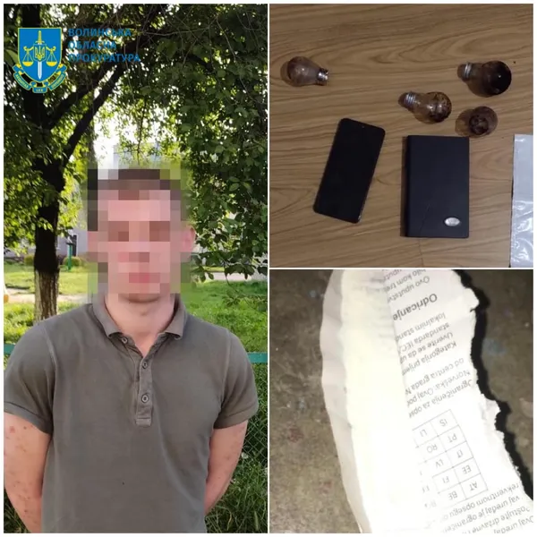 Волинській наркобізнес: лучанина судили за оборудки з психотропами (фото)