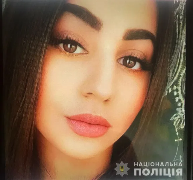 Поліція розшукує безвісти зниклу 17-річну лучанку (фото)