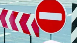 У Ковелі на місяць перекриють рух кількома вулицями (відео)