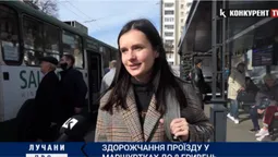 Що думають лучани про підвищення вартості проїзду у маршрутках (відео)
