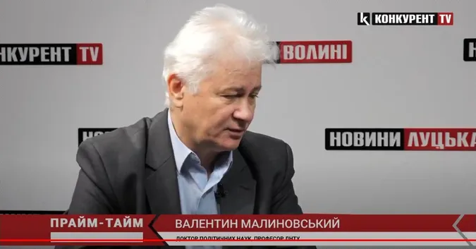 Україна може зняти з себе зобов'язання дотримуватись без'ядерного статусу, – Валентин Малиновський (відео)