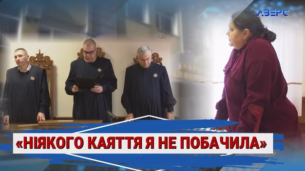У Луцьку лікар скалічив жінку і дав їй 3 тисячі гривень (відео)