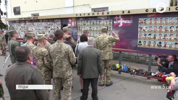 Лучани вшанували пам'ять бійців, загиблих під Волновахою (відео)