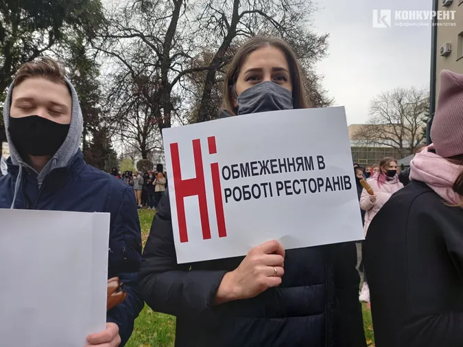 Чого хочуть волинські підприємці: головні гасла протесту (фото)
