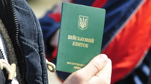 Хотів прийти, але не зміг: на Волині чоловік проігнорував повістку, бо був п'яний