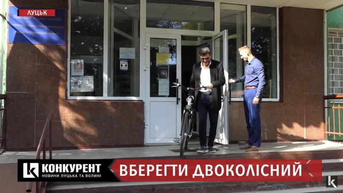 В лучанина поцупили велосипед посеред білого дня: як вберегти двоколісний від злодіїв