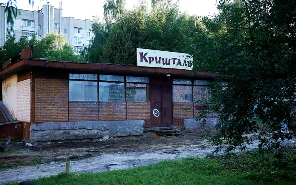 На місці згорілого кафе «Кришталь» у Луцьку зведуть бізнес-центр із квартирами (фото)