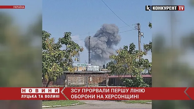 ЗСУ прорвали першу лінію оборони окупантів на Херсонщині, – ОУВ «Каховка» (відео)