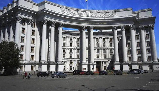У МЗС розповіли, як повертатимуть анексований Крим