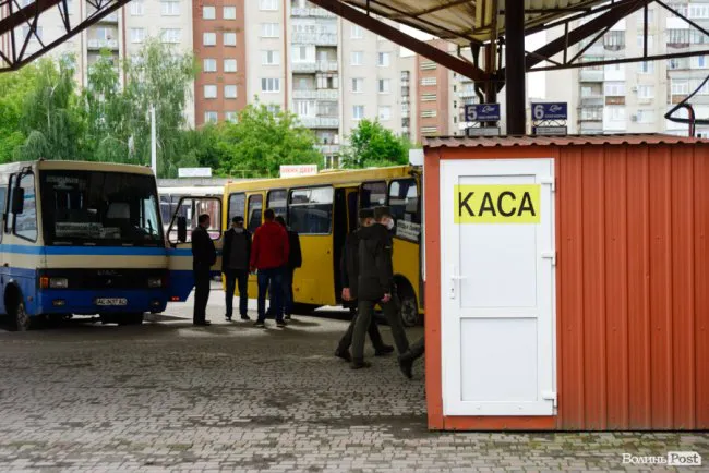 Які автостанції запрацювали на Волині