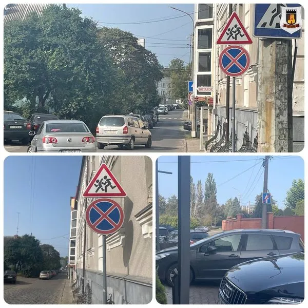 Односторонній рух: водіям пояснили, як їздити на вулиці Даргомижського в Луцьку (фото)