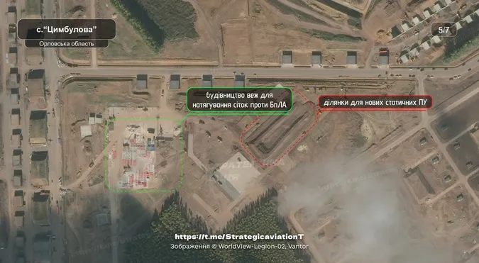 росія розширює дронопорт, з якого атакує українські міста (фото з супутника)